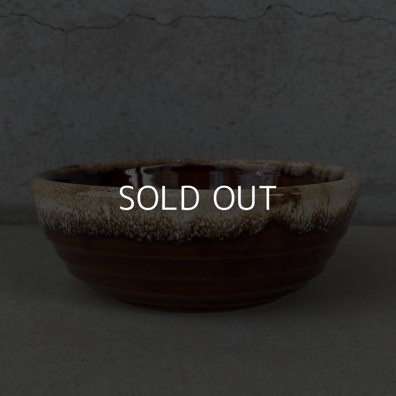 画像3: VINTAGE ANTIQUE BOWL ヴィンテージ アンティーク ボウル 食器 陶器 /  ブラウン 茶色 カフェ 喫茶店 店舗什器 アメリカ (7)
