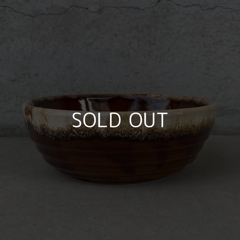 画像4: VINTAGE ANTIQUE BOWL ヴィンテージ アンティーク ボウル 食器 陶器 /  ブラウン 茶色 カフェ 喫茶店 店舗什器 アメリカ (7)