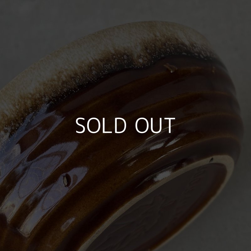 画像8: VINTAGE ANTIQUE BOWL ヴィンテージ アンティーク ボウル 食器 陶器 /  ブラウン 茶色 カフェ 喫茶店 店舗什器 アメリカ (7)