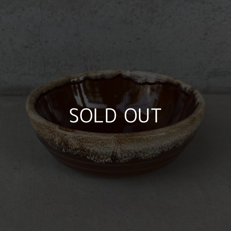 画像1: VINTAGE ANTIQUE BOWL ヴィンテージ アンティーク ボウル 食器 陶器 /  ブラウン 茶色 カフェ 喫茶店 店舗什器 アメリカ (7)