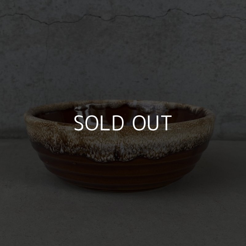 画像2: VINTAGE ANTIQUE BOWL ヴィンテージ アンティーク ボウル 食器 陶器 /  ブラウン 茶色 カフェ 喫茶店 店舗什器 アメリカ (7)