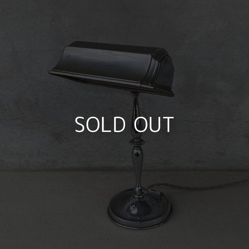 画像1: VINTAGE ANTIQUE DESKLAMP ヴィンテージ アンティーク デスクランプ スタンドライト 卓上ライト 照明 / テーブルランプ 店舗什器 アメリカ