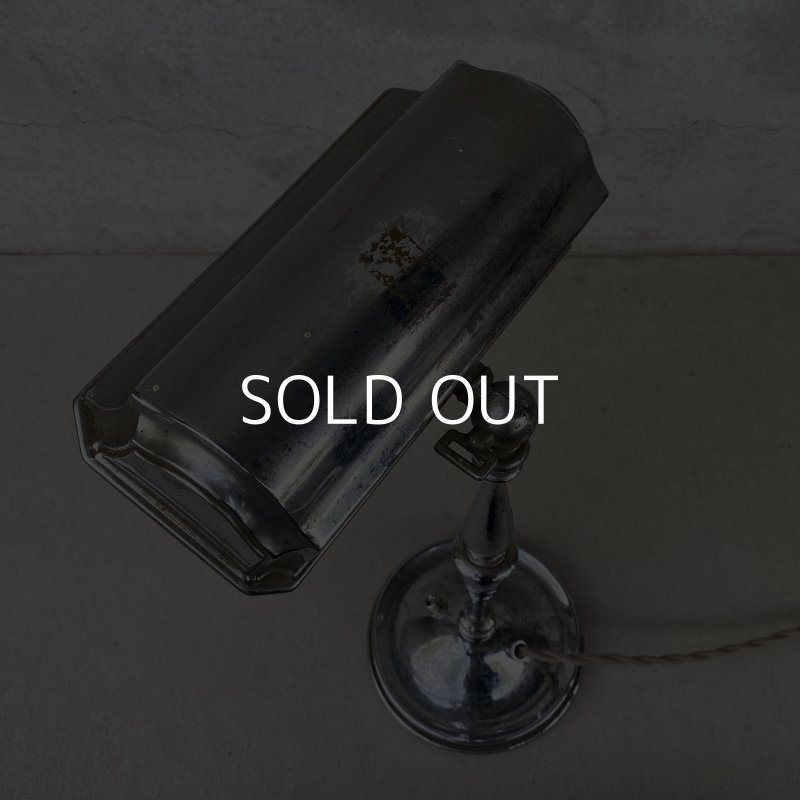 画像6: VINTAGE ANTIQUE DESKLAMP ヴィンテージ アンティーク デスクランプ スタンドライト 卓上ライト 照明 / テーブルランプ 店舗什器 アメリカ