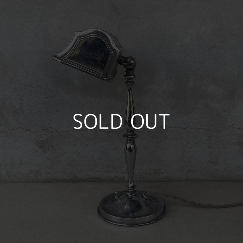 画像5: VINTAGE ANTIQUE DESKLAMP ヴィンテージ アンティーク デスクランプ スタンドライト 卓上ライト 照明 / テーブルランプ 店舗什器 アメリカ