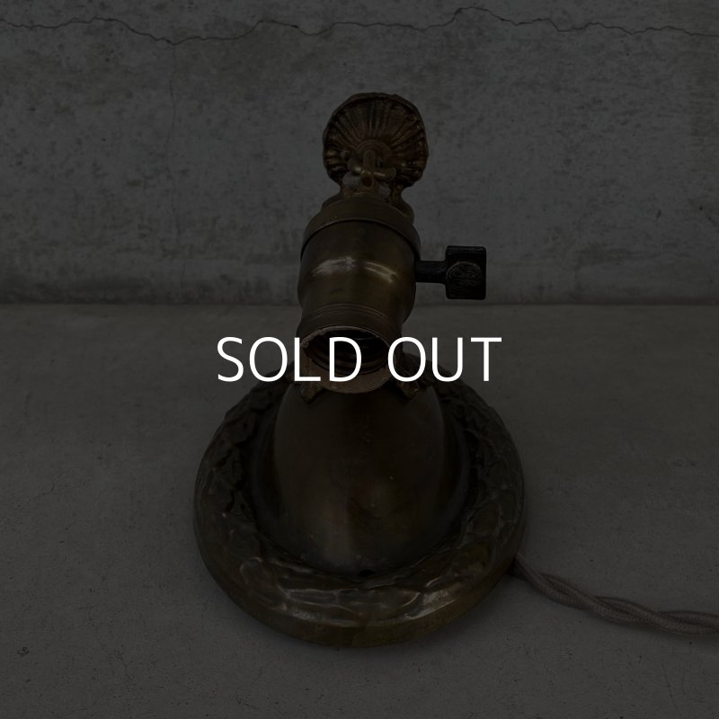 画像3: VINTAGE ANTIQUE LAMP LIGHT WALL LAMP GE ヴィンテージ アンティーク ライト ウォールランプ 壁付け照明 ブラケットランプ / ランプ 真鍮 店舗什器 アメリカ USA (4)