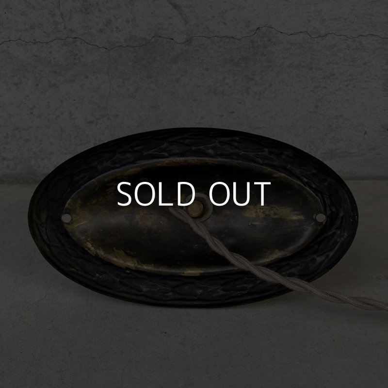 画像7: VINTAGE ANTIQUE LAMP LIGHT WALL LAMP GE ヴィンテージ アンティーク ライト ウォールランプ 壁付け照明 ブラケットランプ / ランプ 真鍮 店舗什器 アメリカ USA (4)