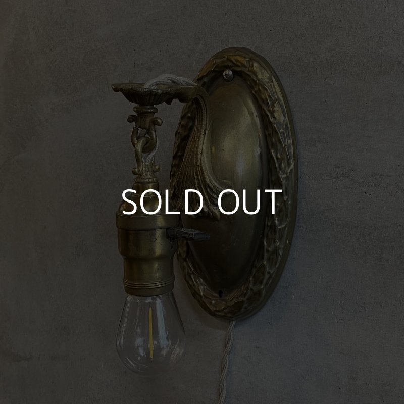 画像1: VINTAGE ANTIQUE LAMP LIGHT WALL LAMP GE ヴィンテージ アンティーク ライト ウォールランプ 壁付け照明 ブラケットランプ / ランプ 真鍮 店舗什器 アメリカ USA (4)