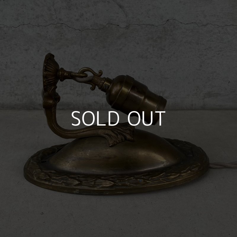 画像5: VINTAGE ANTIQUE LAMP LIGHT WALL LAMP GE ヴィンテージ アンティーク ライト ウォールランプ 壁付け照明 ブラケットランプ / ランプ 真鍮 店舗什器 アメリカ USA (4)
