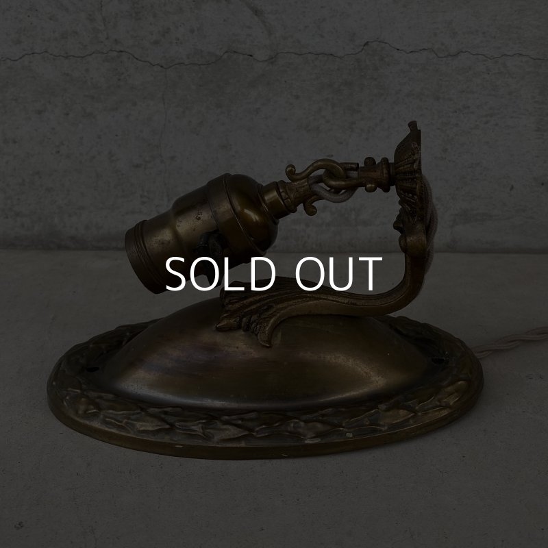 画像6: VINTAGE ANTIQUE LAMP LIGHT WALL LAMP GE ヴィンテージ アンティーク ライト ウォールランプ 壁付け照明 ブラケットランプ / ランプ 真鍮 店舗什器 アメリカ USA (4)