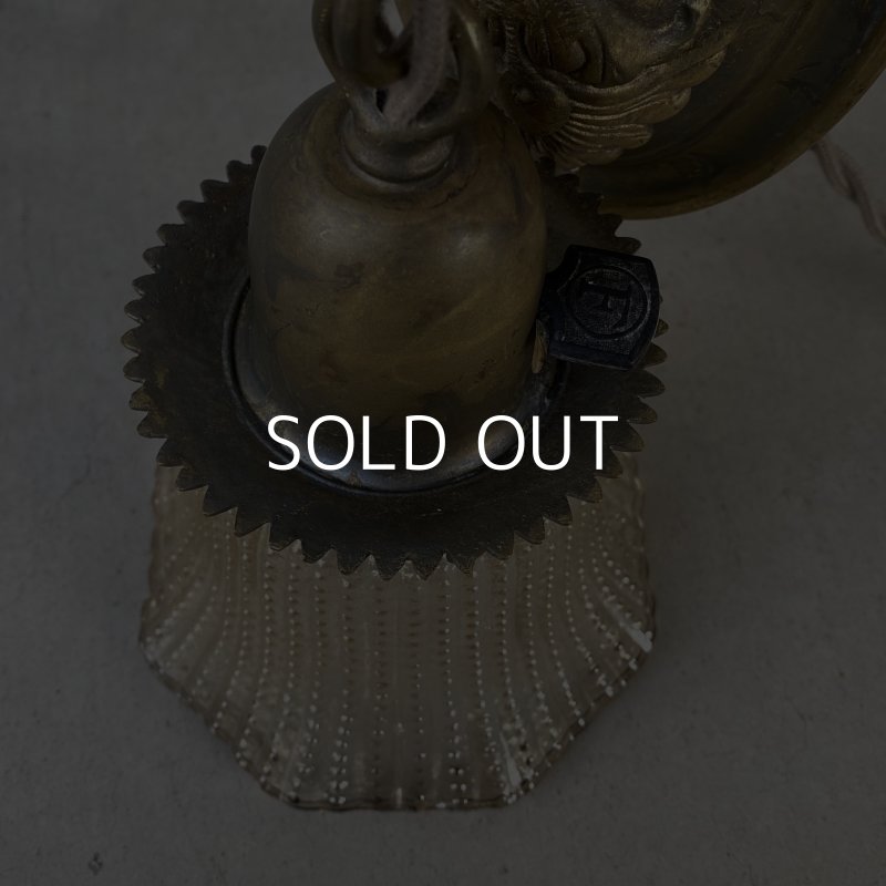 画像8: VINTAGE ANTIQUE LAMP LIGHT WALL LAMP ヴィンテージ アンティーク ライト ウォールランプ 壁付け照明 ブラケットランプ / ランプ ガラスシェード 真鍮 店舗什器 アメリカ USA (5)
