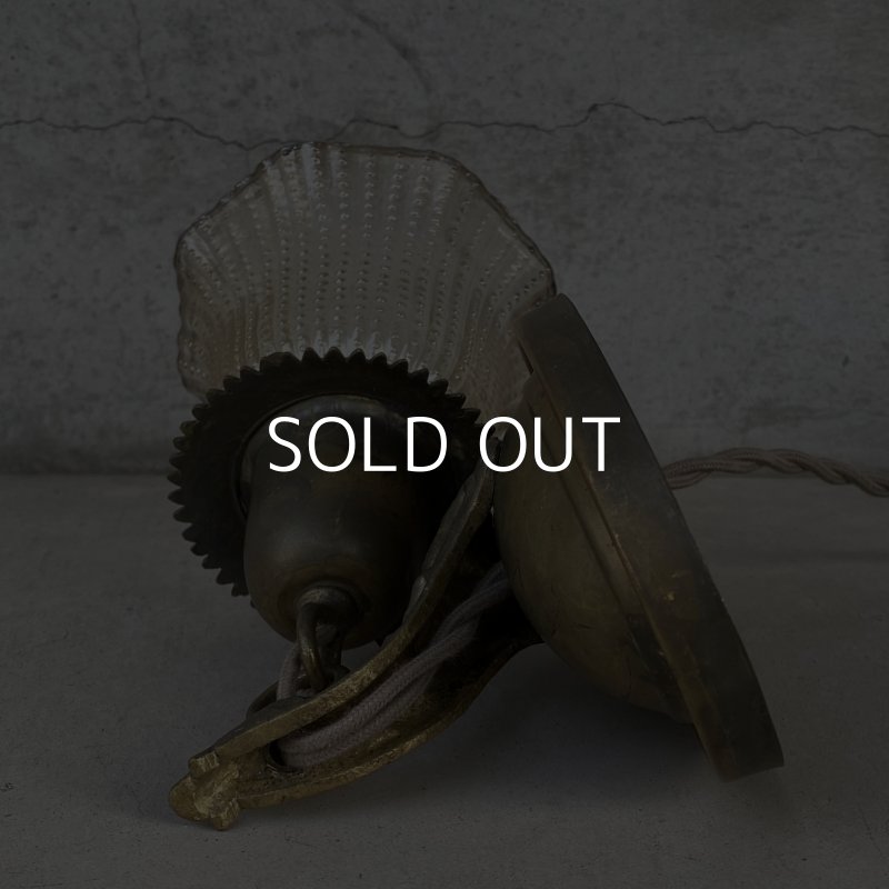 画像4: VINTAGE ANTIQUE LAMP LIGHT WALL LAMP ヴィンテージ アンティーク ライト ウォールランプ 壁付け照明 ブラケットランプ / ランプ ガラスシェード 真鍮 店舗什器 アメリカ USA (5)