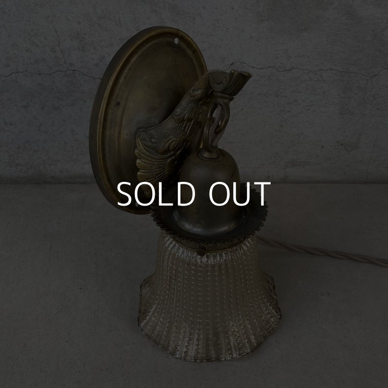 画像7: VINTAGE ANTIQUE LAMP LIGHT WALL LAMP ヴィンテージ アンティーク ライト ウォールランプ 壁付け照明 ブラケットランプ / ランプ ガラスシェード 真鍮 店舗什器 アメリカ USA (5)