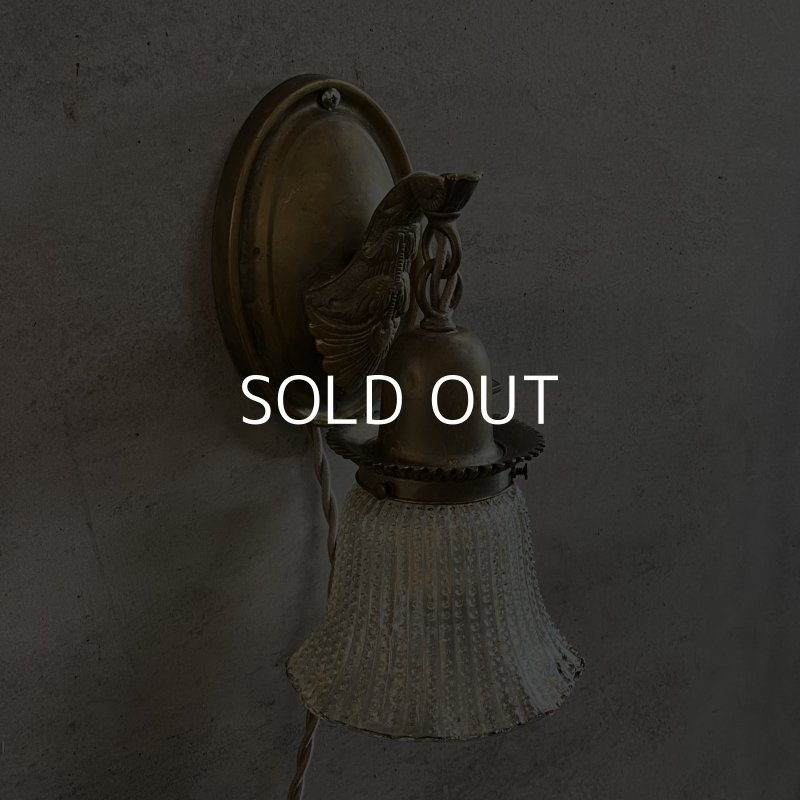 画像3: VINTAGE ANTIQUE LAMP LIGHT WALL LAMP ヴィンテージ アンティーク ライト ウォールランプ 壁付け照明 ブラケットランプ / ランプ ガラスシェード 真鍮 店舗什器 アメリカ USA (5)