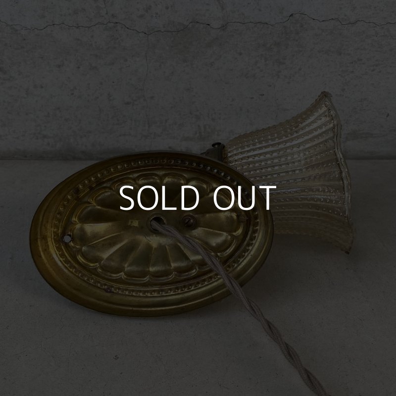 画像6: VINTAGE ANTIQUE LAMP LIGHT WALL LAMP GE ヴィンテージ アンティーク ライト ウォールランプ 壁付け照明 ブラケットランプ / ランプ ガラスシェード 真鍮 店舗什器 アメリカ USA (1)