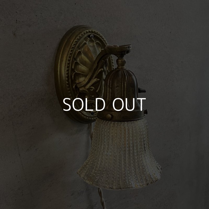 画像3: VINTAGE ANTIQUE LAMP LIGHT WALL LAMP GE ヴィンテージ アンティーク ライト ウォールランプ 壁付け照明 ブラケットランプ / ランプ ガラスシェード 真鍮 店舗什器 アメリカ USA (1)