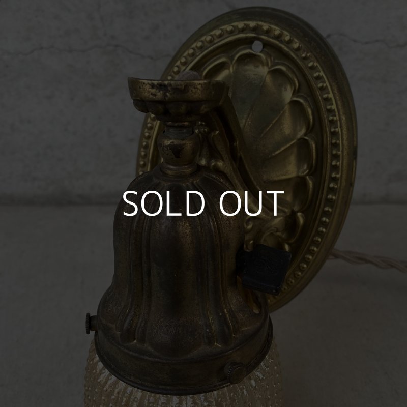 画像8: VINTAGE ANTIQUE LAMP LIGHT WALL LAMP GE ヴィンテージ アンティーク ライト ウォールランプ 壁付け照明 ブラケットランプ / ランプ ガラスシェード 真鍮 店舗什器 アメリカ USA (1)