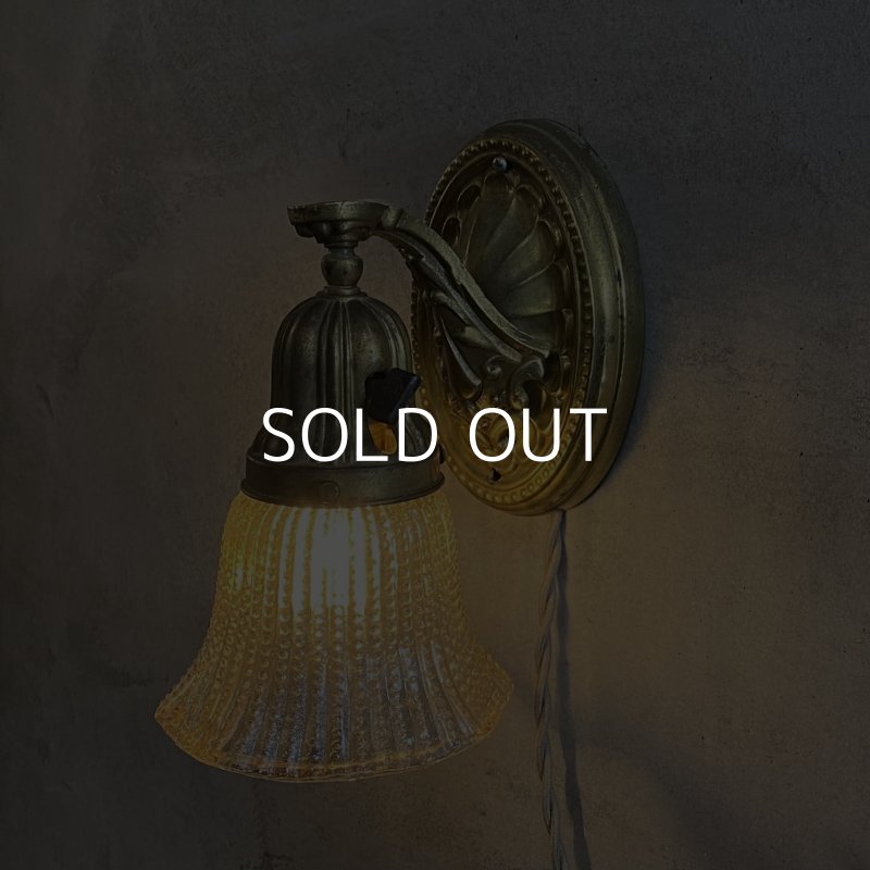 画像11: VINTAGE ANTIQUE LAMP LIGHT WALL LAMP GE ヴィンテージ アンティーク ライト ウォールランプ 壁付け照明 ブラケットランプ / ランプ ガラスシェード 真鍮 店舗什器 アメリカ USA (1)