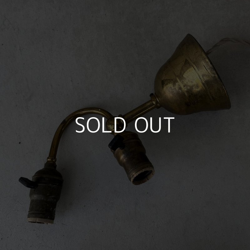 画像3: VINTAGE ANTIQUE LAMP LIGHT WALL LAMP ヴィンテージ アンティーク ライト ウォールランプ 壁付け照明 ブラケットランプ 2灯 / ランプ ブラス 真鍮 E26 店舗什器 アメリカ USA 