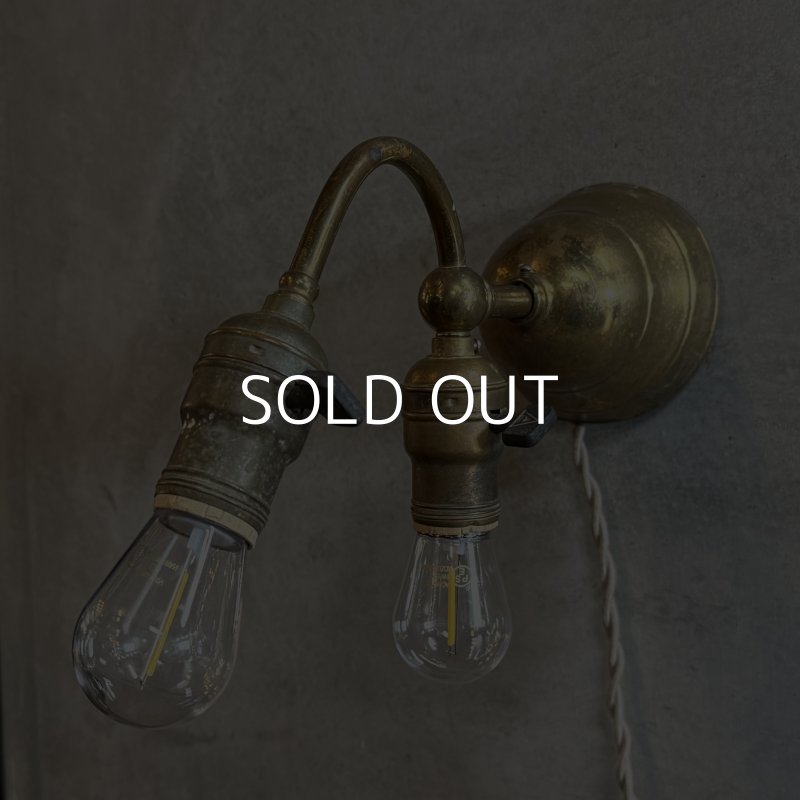 画像1: VINTAGE ANTIQUE LAMP LIGHT WALL LAMP ヴィンテージ アンティーク ライト ウォールランプ 壁付け照明 ブラケットランプ 2灯 / ランプ ブラス 真鍮 E26 店舗什器 アメリカ USA 