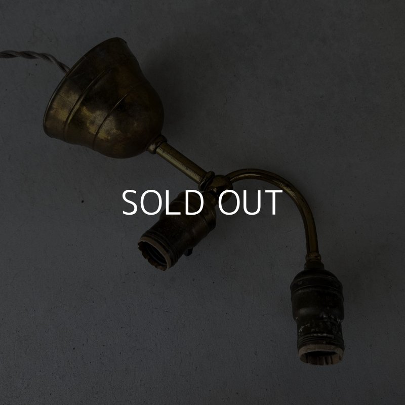 画像2: VINTAGE ANTIQUE LAMP LIGHT WALL LAMP ヴィンテージ アンティーク ライト ウォールランプ 壁付け照明 ブラケットランプ 2灯 / ランプ ブラス 真鍮 E26 店舗什器 アメリカ USA 