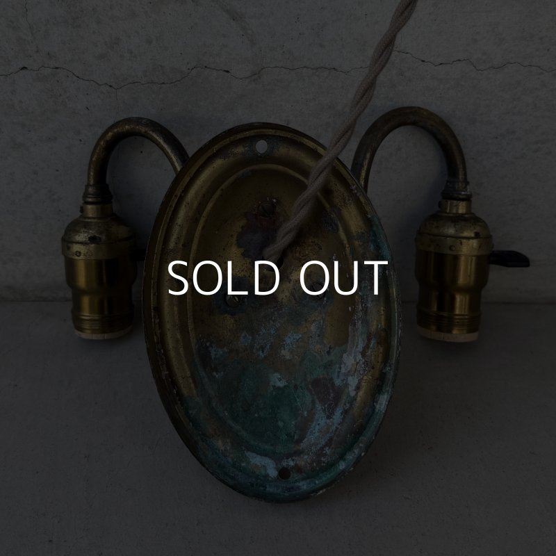 画像7: VINTAGE ANTIQUE LAMP LIGHT WALL LAMP ヴィンテージ アンティーク ライト ウォールランプ 壁付け照明 ブラケットランプ 2灯 / ランプ ブラス 真鍮 E26 店舗什器 アメリカ USA (3)