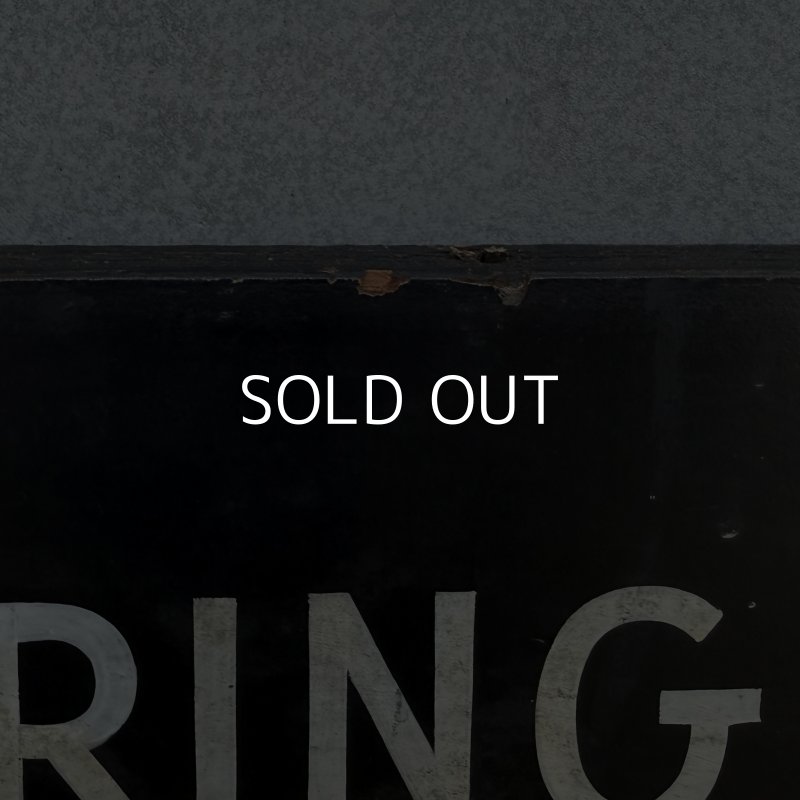 画像6: VINTAGE ANTIQUE SIGNBOARD WOOD ヴィンテージ アンティーク サインボード 看板 / ウォールインテリア ガレージ アドバタイジング コレクタブル ウッド 木製 ブラック 黒色 店舗什器 アメリカ