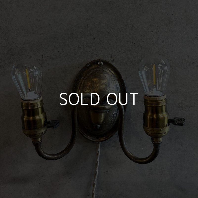 画像1: VINTAGE ANTIQUE LAMP LIGHT WALL LAMP ヴィンテージ アンティーク ライト ウォールランプ 壁付け照明 ブラケットランプ 2灯 / ランプ ブラス 真鍮 E26 店舗什器 アメリカ USA (3)
