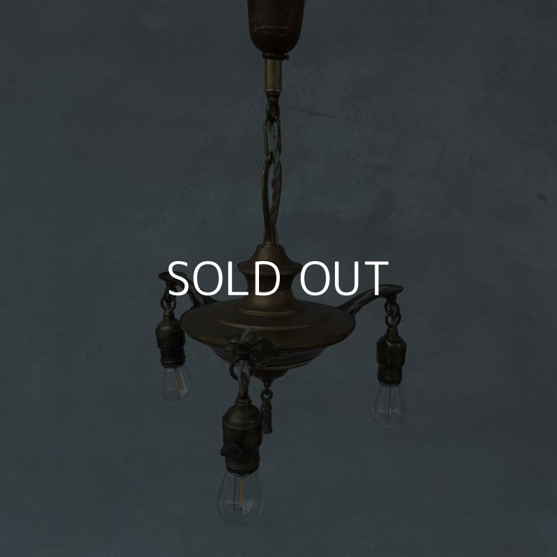 画像1: VINTAGE ANTIQUE LIGHT ヴィンテージ アンティーク シャンデリア 吊り下げライト  シーリングランプ 天井照明 / 3灯 ライト ペンダントライト E26 店舗什器 アメリカ USA (4)