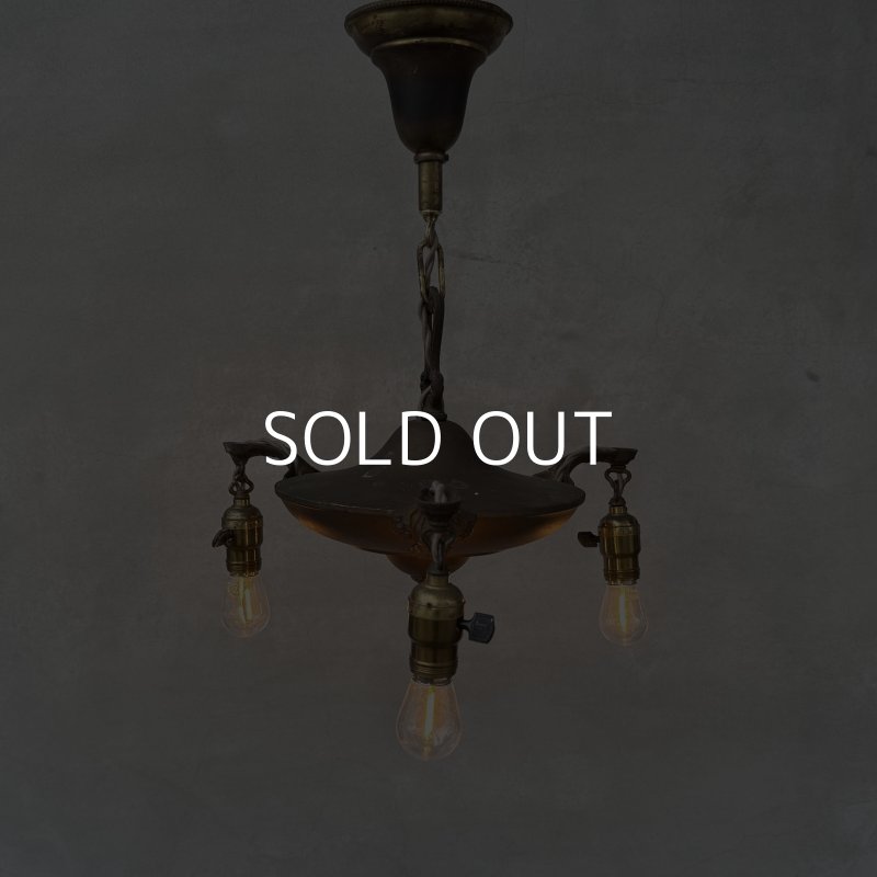 画像9: VINTAGE ANTIQUE LIGHT  ヴィンテージ アンティーク シャンデリア 吊り下げライト シーリングランプ 天井照明 / 3灯 ライト ペンダントライト 真鍮 E26 店舗什器 アメリカ USA (1)