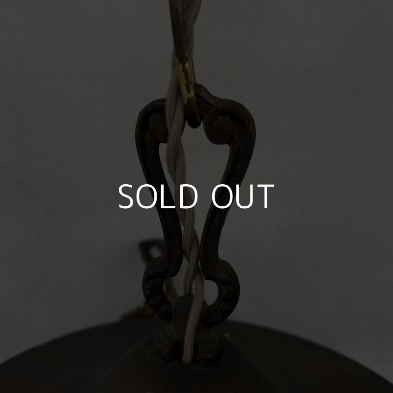 画像6: VINTAGE ANTIQUE LIGHT  ヴィンテージ アンティーク シャンデリア 吊り下げライト シーリングランプ 天井照明 / 3灯 ライト ペンダントライト 真鍮 E26 店舗什器 アメリカ USA (1)