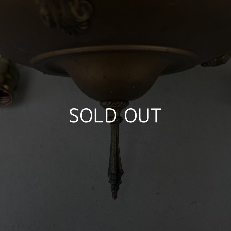画像4: VINTAGE ANTIQUE LIGHT  ヴィンテージ アンティーク シャンデリア 吊り下げライト シーリングランプ 天井照明 / 3灯 ライト ペンダントライト 真鍮 E26 店舗什器 アメリカ USA (1)