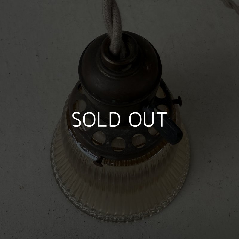 画像4: VINTAGE ANTIQUE LAMP ヴィンテージ アンティーク 吊り下げライト 天井照明 / ライト ペンダントライト ガラスシェード E26 店舗什器 アメリカ (2)