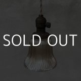VINTAGE ANTIQUE LAMP ヴィンテージ アンティーク 吊り下げライト 天井照明 / ライト ペンダントライト ガラスシェード E26 店舗什器 アメリカ (2)