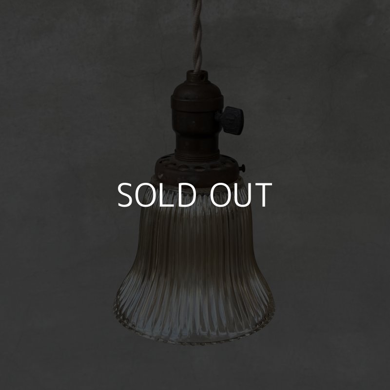 画像1: VINTAGE ANTIQUE LAMP ヴィンテージ アンティーク 吊り下げライト 天井照明 / ライト ペンダントライト ガラスシェード E26 店舗什器 アメリカ (2)
