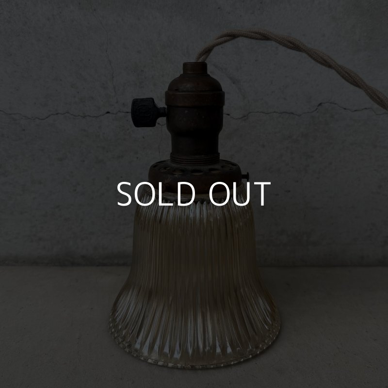 画像3: VINTAGE ANTIQUE LAMP ヴィンテージ アンティーク 吊り下げライト 天井照明 / ライト ペンダントライト ガラスシェード E26 店舗什器 アメリカ (2)