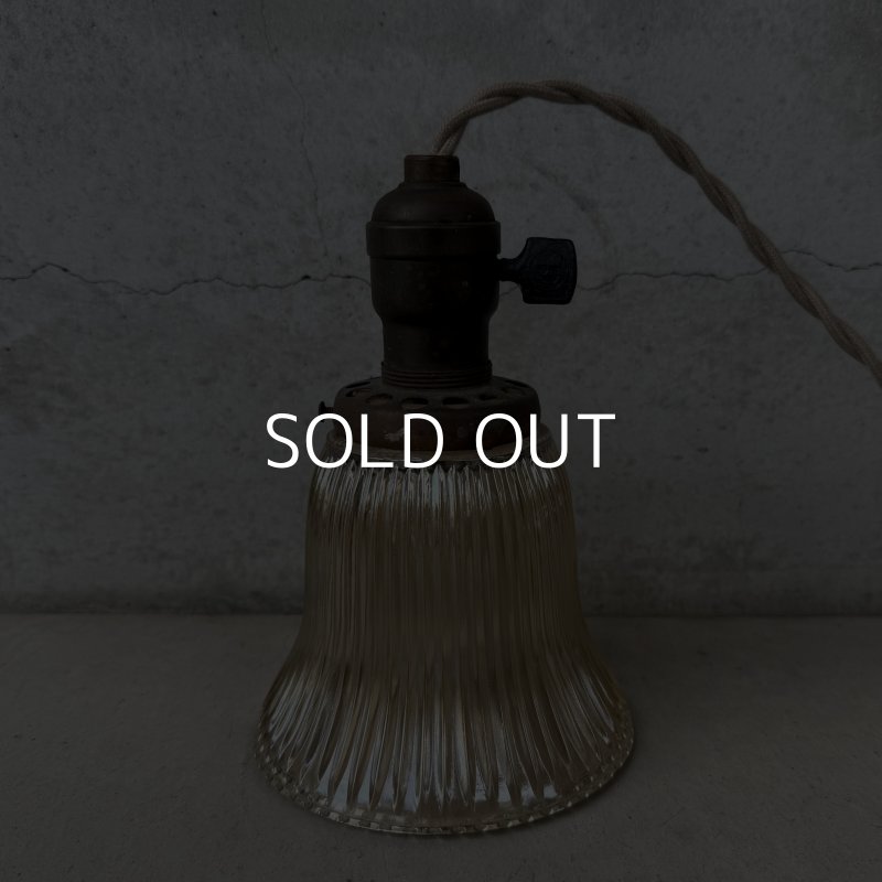 画像2: VINTAGE ANTIQUE LAMP ヴィンテージ アンティーク 吊り下げライト 天井照明 / ライト ペンダントライト ガラスシェード E26 店舗什器 アメリカ (2)