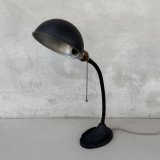 VINTAGE ANTIQUE DESKLAMP BRYANT ヴィンテージ アンティーク デスクランプ スタンドライト 卓上ライト テーブルランプ 照明 / グースネック アイアン 黒色 E26 店舗什器 アメリカ