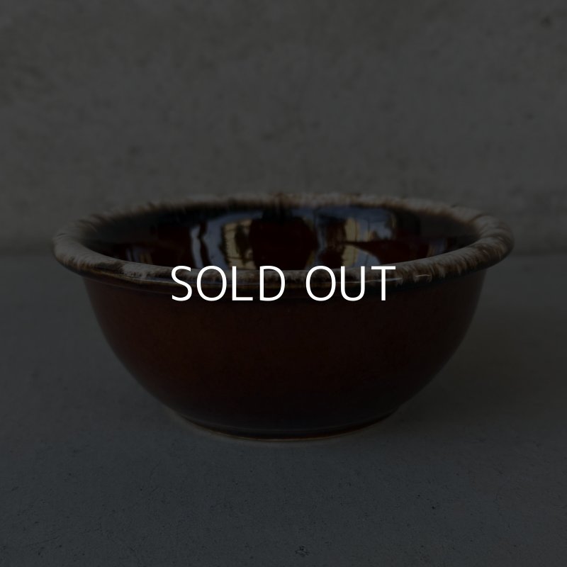 画像2: VINTAGE ANTIQUE HULL POTTERY BOWL ヴィンテージ アンティーク ハル ボウル 皿 食器 陶器 / ブラウン 茶色 カフェ 喫茶店 店舗什器 アメリカ (1)