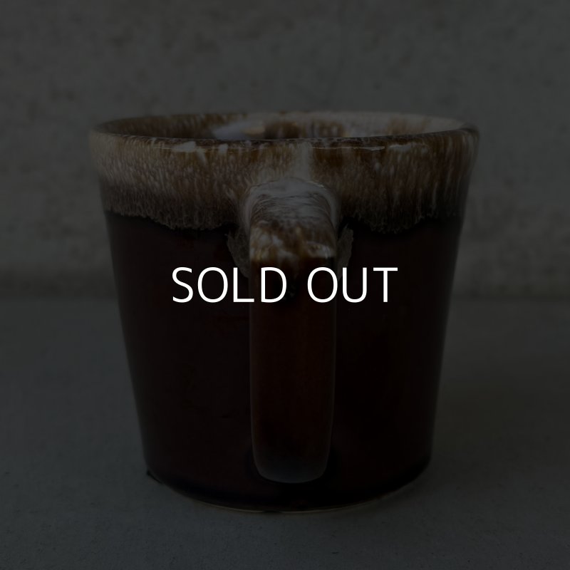 画像3: VINTAGE ANTIQUE MCCOY POTTERY MUGCUP ヴィンテージ アンティーク マッコイ マグカップ コップ 食器 陶器 / コーヒーカップ  ブラウン 茶色 カフェ 喫茶店 店舗什器 アメリカ (3)