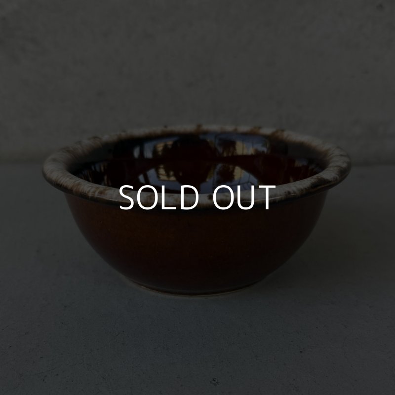 画像1: VINTAGE ANTIQUE HULL POTTERY BOWL ヴィンテージ アンティーク ハル ボウル 皿 食器 陶器 / ブラウン 茶色 カフェ 喫茶店 店舗什器 アメリカ (1)