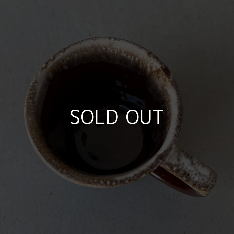 画像5: VINTAGE ANTIQUE MCCOY POTTERY MUGCUP ヴィンテージ アンティーク マッコイ マグカップ コップ 食器 陶器 / コーヒーカップ  ブラウン 茶色 カフェ 喫茶店 店舗什器 アメリカ (3)