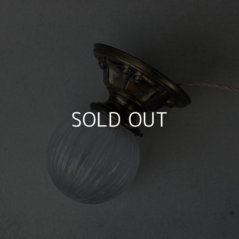 画像1: VINTAGE ANTIQUE LIGHTING ヴィンテージ アンティーク  シーリングライト 天井照明  / ライト ランプ ガラスシェード インテリア 電気 ショップ 店舗什器 E26 アメリカ