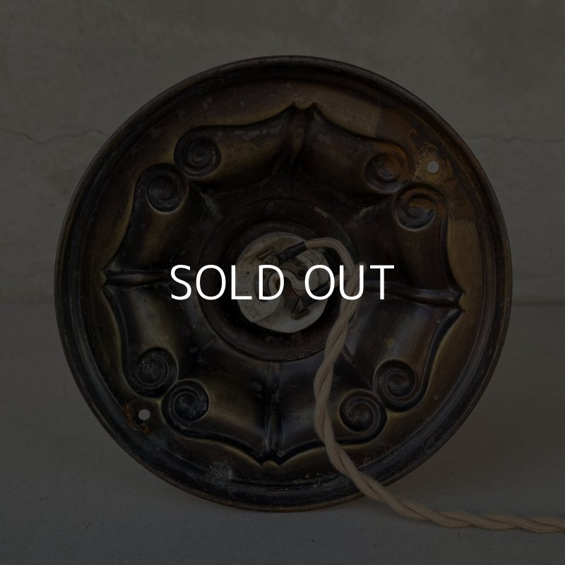 画像5: VINTAGE ANTIQUE LIGHTING ヴィンテージ アンティーク  シーリングライト 天井照明  / ライト ランプ ガラスシェード インテリア 電気 ショップ 店舗什器 E26 アメリカ