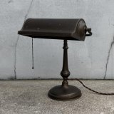VINTAGE ANTIQUE DESKLAMP ヴィンテージ アンティーク デスクランプ スタンドライト 卓上ライト テーブルランプ 照明 /  インテリア 店舗什器 アメリカ