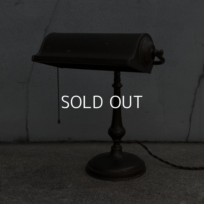 画像1: VINTAGE ANTIQUE DESKLAMP ヴィンテージ アンティーク デスクランプ スタンドライト 卓上ライト テーブルランプ 照明 /  インテリア 店舗什器 アメリカ