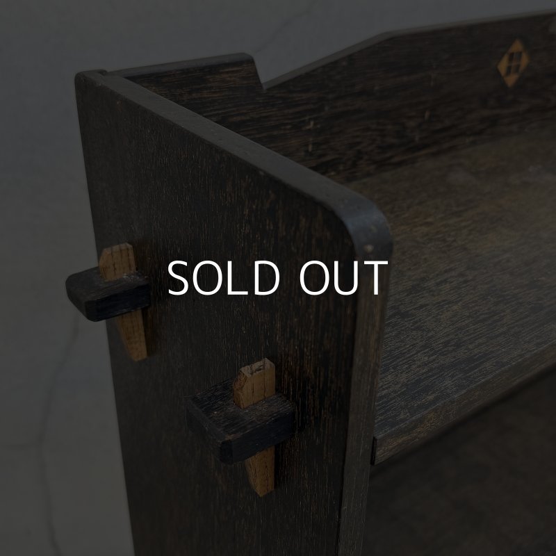 画像7: ANTIQUE VINTAGE アンティーク ヴィンテージ 昭和レトロ 古道具 くさび棚 楔棚 本棚 / 木製 収納 3段 棚 家具 古家具 古民家 蔵 うぶだし