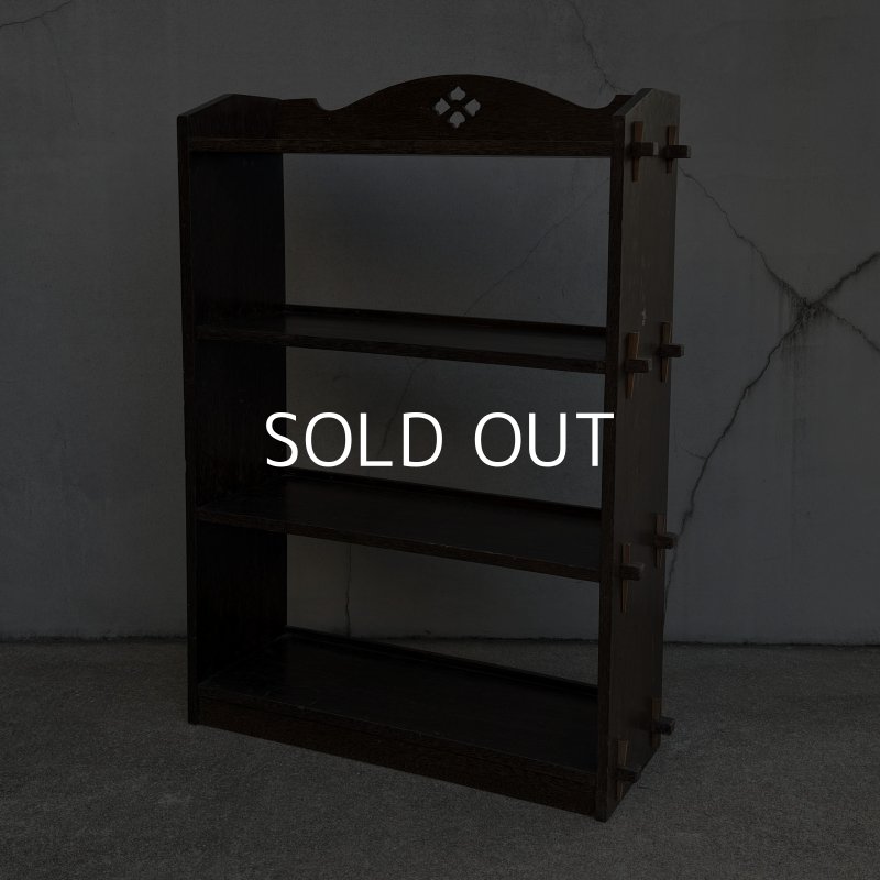 画像1: ANTIQUE VINTAGE アンティーク ヴィンテージ 昭和レトロ 古道具 くさび棚 楔棚 本棚 / 木製 収納 4段 棚 家具 古家具 古民家 蔵 うぶだし