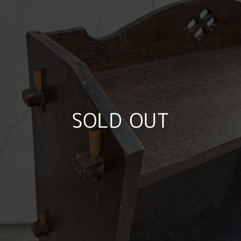 画像7: ANTIQUE VINTAGE アンティーク ヴィンテージ 昭和レトロ 古道具 くさび棚 楔棚 本棚 / 木製 収納 4段 棚 家具 古家具 古民家 蔵 うぶだし