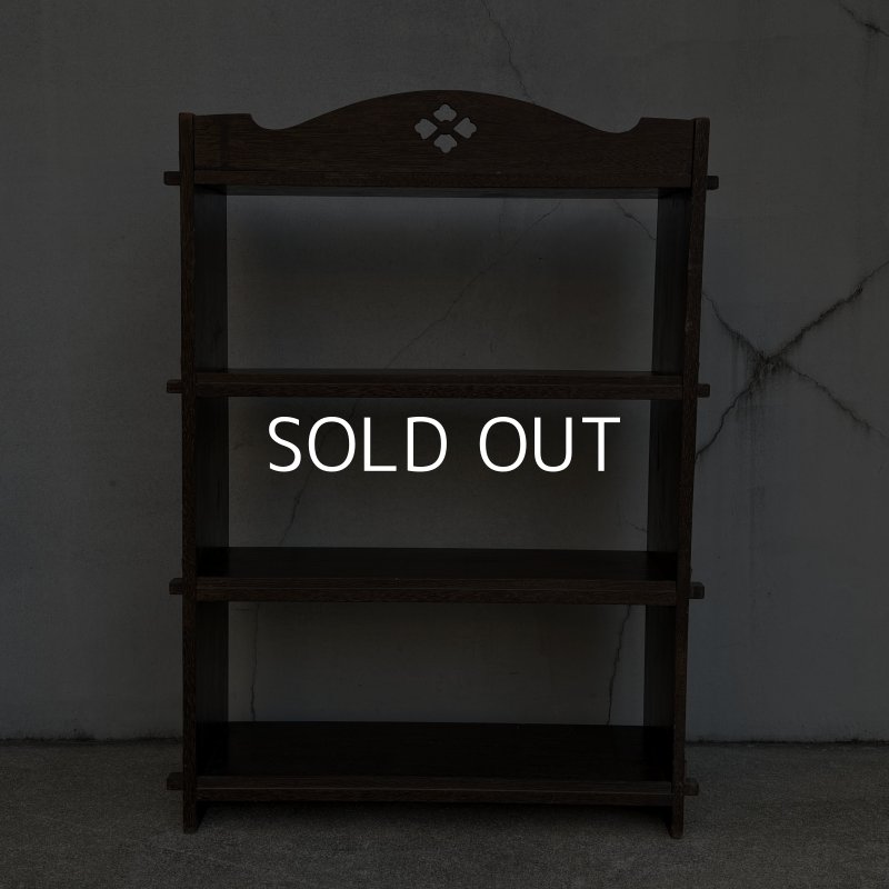 画像2: ANTIQUE VINTAGE アンティーク ヴィンテージ 昭和レトロ 古道具 くさび棚 楔棚 本棚 / 木製 収納 4段 棚 家具 古家具 古民家 蔵 うぶだし