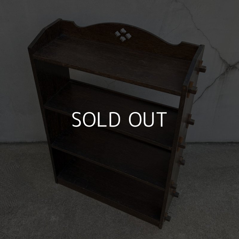 画像5: ANTIQUE VINTAGE アンティーク ヴィンテージ 昭和レトロ 古道具 くさび棚 楔棚 本棚 / 木製 収納 4段 棚 家具 古家具 古民家 蔵 うぶだし